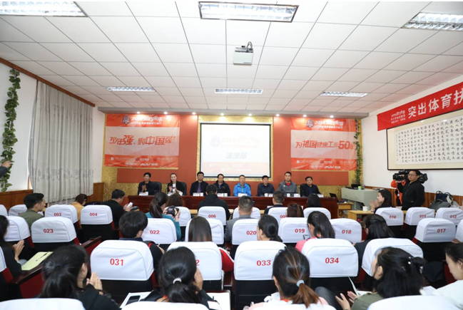 河北涞源打响教育脱贫攻坚战,福田欧辉品质客车护航“助力未来-中小学体育教师赋能计划”公益活动