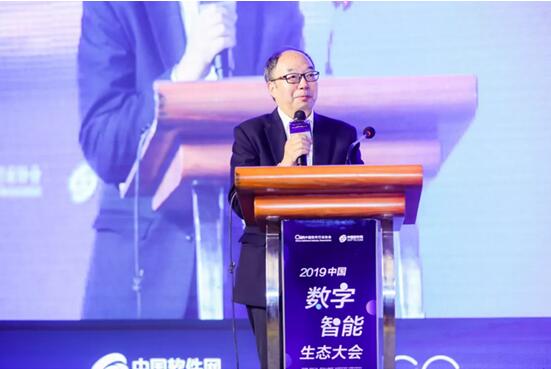 慧聚生态英才 赋能产业升级 CDEC 2019上海举行 国内资讯 第2张 慧聚生态英才 赋能产业升级 CDEC 2019上海举行 国内资讯 第2张