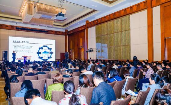 慧聚生态英才 赋能产业升级 CDEC 2019上海举行 国内资讯 第5张 慧聚生态英才 赋能产业升级 CDEC 2019上海举行 国内资讯 第5张