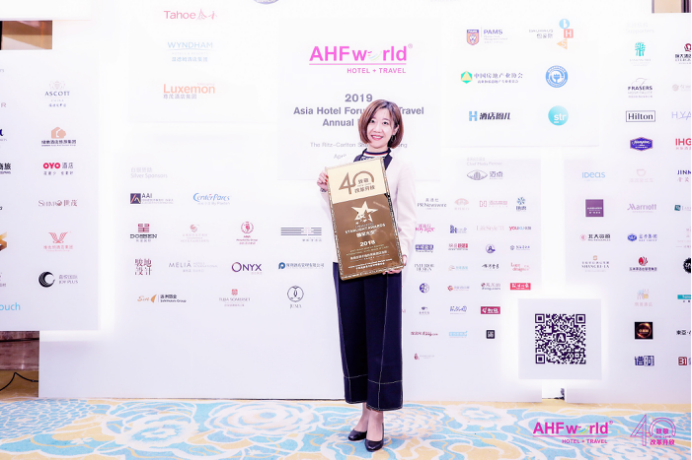 “中国酒店奥斯卡”揭晓:世茂集团酒店板块包揽五项大奖 旅游酒店 第4张 “中国酒店奥斯卡”揭晓:世茂集团酒店板块包揽五项大奖 旅游酒店 第4张