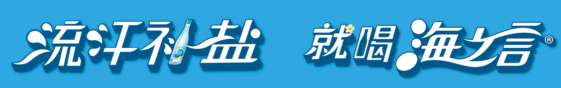 你真的会打羽毛球吗?看完这次世界冠军表演再回答! 体育竞技 第2张 你真的会打羽毛球吗?看完这次世界冠军表演再回答! 体育竞技 第2张