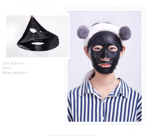 51重磅新品丨白桦汁水光润泽保湿两部曲面膜,荣耀上市! 时尚潮流 第3张 51重磅新品丨白桦汁水光润泽保湿两部曲面膜,荣耀上市! 时尚潮流 第3张