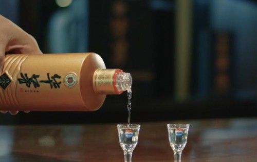 传奇品牌华茅酒全新重启,将被打造成茅台旗下又一大单品 企业动态 第5张 传奇品牌华茅酒全新重启,将被打造成茅台旗下又一大单品 企业动态 第5张