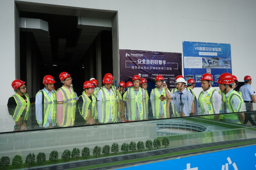 深圳湾超级总部基地超高层项目深湾汇云中心观摩会在深举办 广东资讯 第3张 深圳湾超级总部基地超高层项目深湾汇云中心观摩会在深举办 广东资讯 第3张