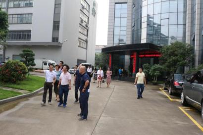 索爱集团迎来花都区工商联执委会莅临参观考察 索爱集团迎来花都区工商联执委会莅临参观考察 广州资讯 第2张 索爱集团迎来花都区工商联执委会莅临参观考察 广州资讯 第2张