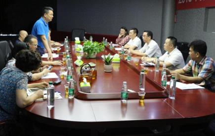 索爱集团迎来花都区工商联执委会莅临参观考察 索爱集团迎来花都区工商联执委会莅临参观考察 广州资讯 第7张 索爱集团迎来花都区工商联执委会莅临参观考察 广州资讯 第7张