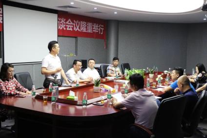 索爱集团迎来花都区工商联执委会莅临参观考察 索爱集团迎来花都区工商联执委会莅临参观考察 广州资讯 第6张 索爱集团迎来花都区工商联执委会莅临参观考察 广州资讯 第6张