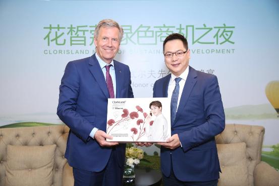 花皙蔻太阳能工厂获德国前总统认可,有机护肤没那么贵 品牌发布 第6张 花皙蔻太阳能工厂获德国前总统认可,有机护肤没那么贵 品牌发布 第6张