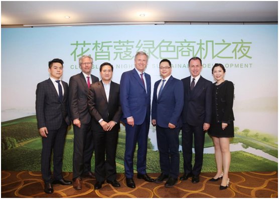 花皙蔻太阳能工厂获德国前总统认可,有机护肤没那么贵