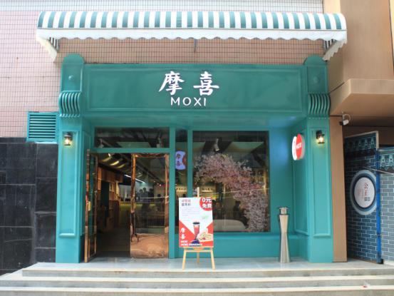 融合科技美学与文创产品新零售,摩选打造广州文创新地标 广州资讯 第6张 融合科技美学与文创产品新零售,摩选打造广州文创新地标 广州资讯 第6张