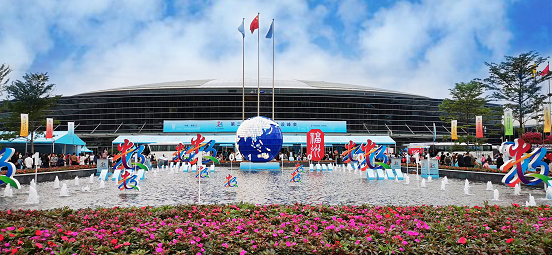 领先的薄膜太阳能技术!汉能汉路完成数字中国建设峰会“首秀”