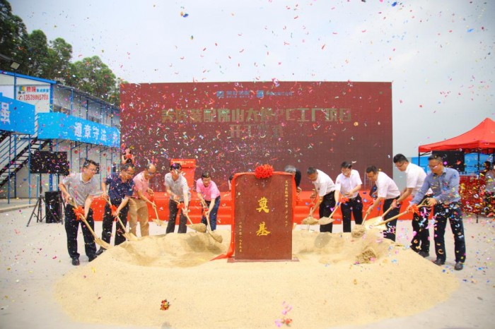 广东装配式建筑市场再添生力军 美好装配大塘工厂正式登陆佛山 广东资讯 第8张 广东装配式建筑市场再添生力军 美好装配大塘工厂正式登陆佛山 广东资讯 第8张