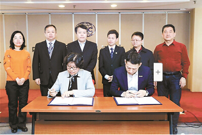 北京青年报:租赁需求向品质方向转型 长租公寓产品标准化有望加速