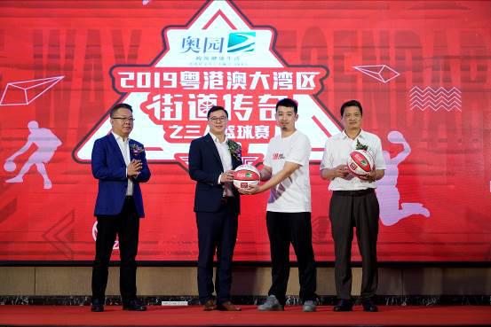 街道传奇力推全民运动 2019粤港澳大湾区三人篮球赛即将打响 体育竞技 第5张 街道传奇力推全民运动 2019粤港澳大湾区三人篮球赛即将打响 体育竞技 第5张