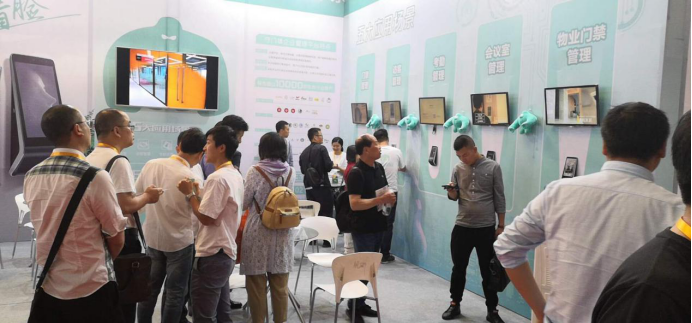 智慧生活 “守门猿”黑马斩露头角 企业动态 第4张 智慧生活 “守门猿”黑马斩露头角 企业动态 第4张