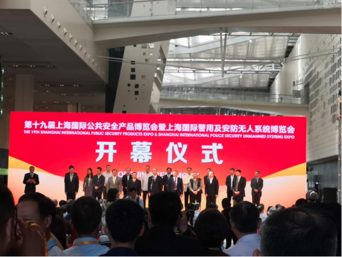 智慧生活 “守门猿”黑马斩露头角 企业动态 第5张 智慧生活 “守门猿”黑马斩露头角 企业动态 第5张