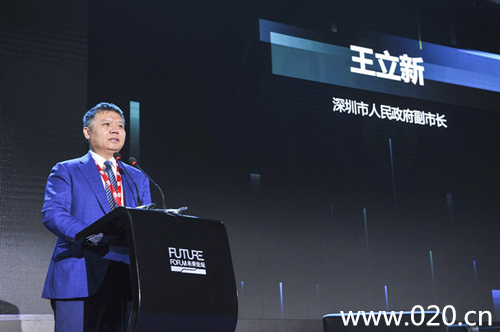 图片2.png 2019未来论坛深圳技术峰会开幕!科学公益助力为科技创新带来新机遇 广东资讯 第2张 2019未来论坛深圳技术峰会开幕!科学公益助力为科技创新带来新机遇 广东资讯 第2张