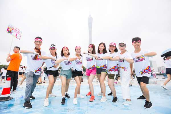 525和传奇今生一起,携手海清为爱奔跑 同城活动 第4张 525和传奇今生一起,携手海清为爱奔跑 同城活动 第4张