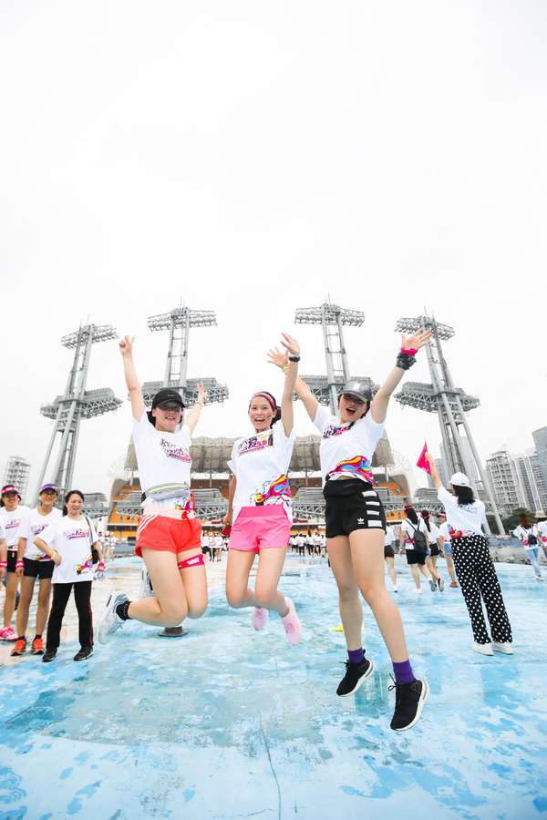 525和传奇今生一起,携手海清为爱奔跑 同城活动 第5张 525和传奇今生一起,携手海清为爱奔跑 同城活动 第5张