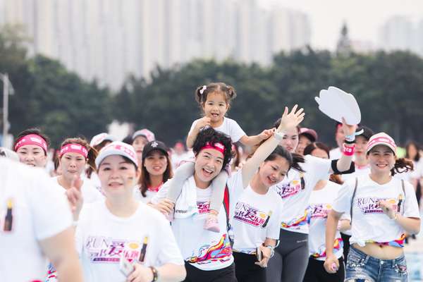 525和传奇今生一起,携手海清为爱奔跑 同城活动 第22张 525和传奇今生一起,携手海清为爱奔跑 同城活动 第22张