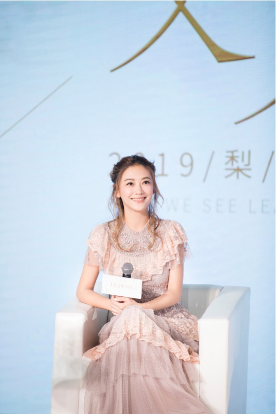 梨花LEAWHA创始人康云香:高端是一种独立、精致的生活态度 品牌发布 第3张 梨花LEAWHA创始人康云香:高端是一种独立、精致的生活态度 品牌发布 第3张