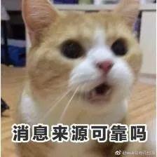 六一儿童节来百脑汇,既能掌控雷电,还能当上厨神! 广州消费 第4张 六一儿童节来百脑汇,既能掌控雷电,还能当上厨神! 广州消费 第4张