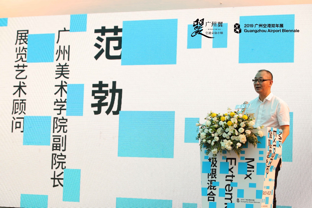 空港双年展,点亮美丽凤和村 | 年度艺术盛事聚焦广州 广州资讯 第5张 空港双年展,点亮美丽凤和村 | 年度艺术盛事聚焦广州 广州资讯 第5张