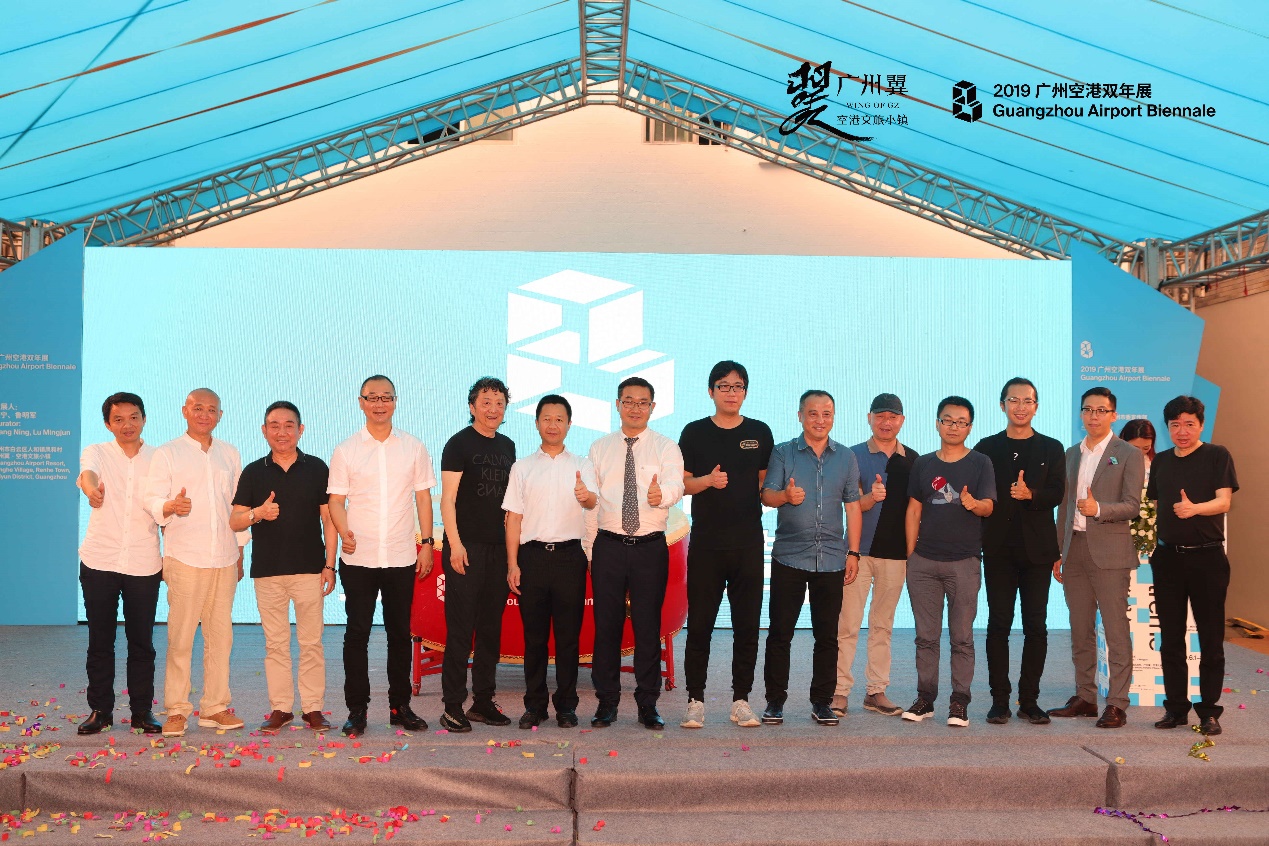 空港双年展,点亮美丽凤和村 | 年度艺术盛事聚焦广州 广州资讯 第9张 空港双年展,点亮美丽凤和村 | 年度艺术盛事聚焦广州 广州资讯 第9张