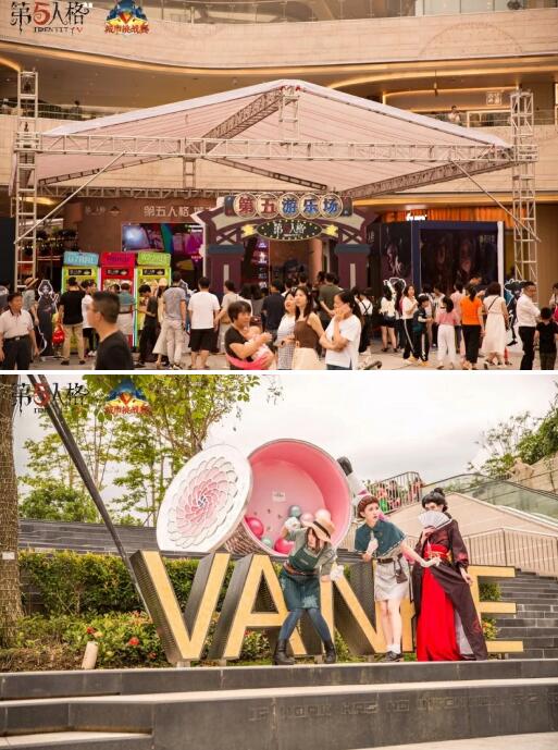 《第五人格》城市挑战赛于深圳龙城万科里完第五人格》城市挑战赛于深圳龙城万科里完美收官! 美收官! 游戏动漫 第2张 《第五人格》城市挑战赛于深圳龙城万科里完第五人格》城市挑战赛于深圳龙城万科里完美收官! 美收官! 游戏动漫 第2张