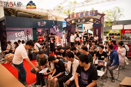 《第五人格》城市挑战赛于深圳龙城万科里完第五人格》城市挑战赛于深圳龙城万科里完美收官! 美收官! 游戏动漫 第8张 《第五人格》城市挑战赛于深圳龙城万科里完第五人格》城市挑战赛于深圳龙城万科里完美收官! 美收官! 游戏动漫 第8张