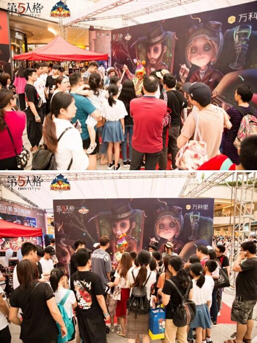 《第五人格》城市挑战赛于深圳龙城万科里完第五人格》城市挑战赛于深圳龙城万科里完美收官! 美收官! 游戏动漫 第10张 《第五人格》城市挑战赛于深圳龙城万科里完第五人格》城市挑战赛于深圳龙城万科里完美收官! 美收官! 游戏动漫 第10张