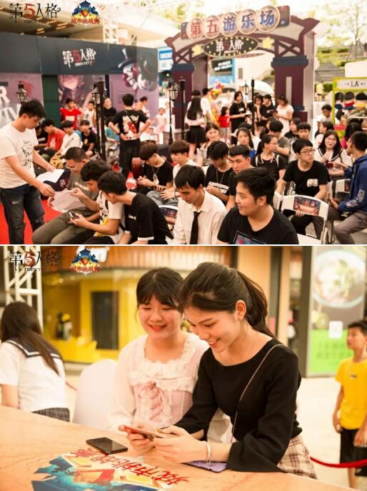 《第五人格》城市挑战赛于深圳龙城万科里完第五人格》城市挑战赛于深圳龙城万科里完美收官! 美收官! 游戏动漫 第15张 《第五人格》城市挑战赛于深圳龙城万科里完第五人格》城市挑战赛于深圳龙城万科里完美收官! 美收官! 游戏动漫 第15张