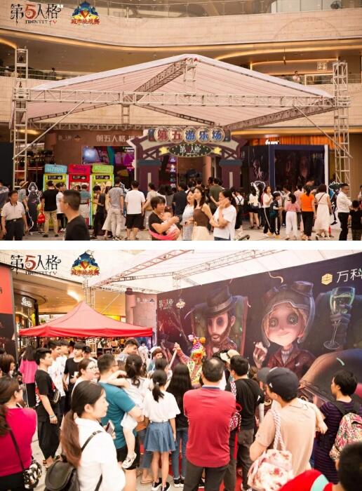 《第五人格》城市挑战赛于深圳龙城万科里完第五人格》城市挑战赛于深圳龙城万科里完美收官! 美收官! 游戏动漫 第17张 《第五人格》城市挑战赛于深圳龙城万科里完第五人格》城市挑战赛于深圳龙城万科里完美收官! 美收官! 游戏动漫 第17张