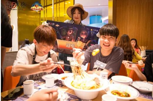 《第五人格》城市挑战赛于深圳龙城万科里完第五人格》城市挑战赛于深圳龙城万科里完美收官! 美收官! 游戏动漫 第21张 《第五人格》城市挑战赛于深圳龙城万科里完第五人格》城市挑战赛于深圳龙城万科里完美收官! 美收官! 游戏动漫 第21张