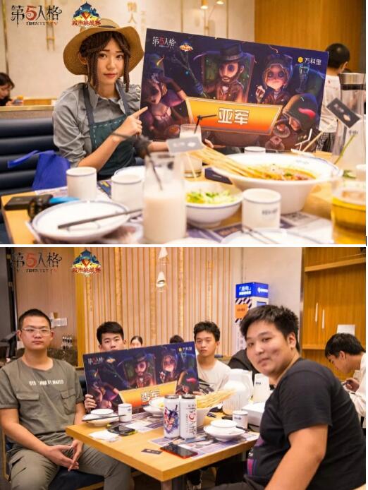 《第五人格》城市挑战赛于深圳龙城万科里完第五人格》城市挑战赛于深圳龙城万科里完美收官! 美收官! 游戏动漫 第22张 《第五人格》城市挑战赛于深圳龙城万科里完第五人格》城市挑战赛于深圳龙城万科里完美收官! 美收官! 游戏动漫 第22张