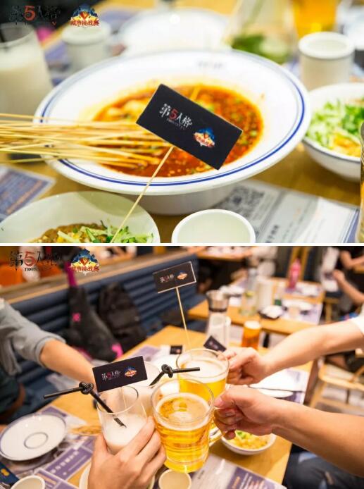 《第五人格》城市挑战赛于深圳龙城万科里完第五人格》城市挑战赛于深圳龙城万科里完美收官! 美收官! 游戏动漫 第23张 《第五人格》城市挑战赛于深圳龙城万科里完第五人格》城市挑战赛于深圳龙城万科里完美收官! 美收官! 游戏动漫 第23张