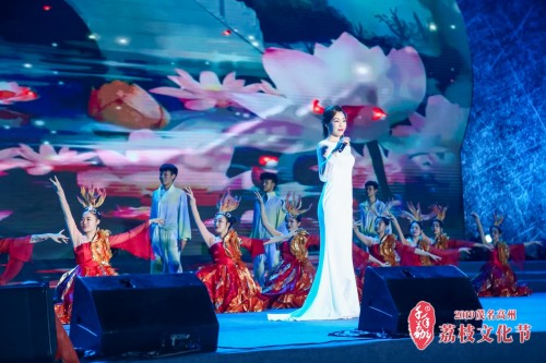 高州大件事!2019茂名高州荔枝文化节晚会震撼上演 广东资讯 第6张 高州大件事!2019茂名高州荔枝文化节晚会震撼上演 广东资讯 第6张