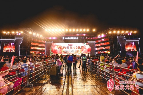 高州大件事!2019茂名高州荔枝文化节晚会震撼上演