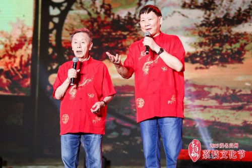 高州大件事!2019茂名高州荔枝文化节晚会震撼上演 广东资讯 第3张 高州大件事!2019茂名高州荔枝文化节晚会震撼上演 广东资讯 第3张