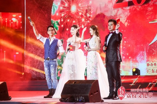 高州大件事!2019茂名高州荔枝文化节晚会震撼上演 广东资讯 第18张 高州大件事!2019茂名高州荔枝文化节晚会震撼上演 广东资讯 第18张