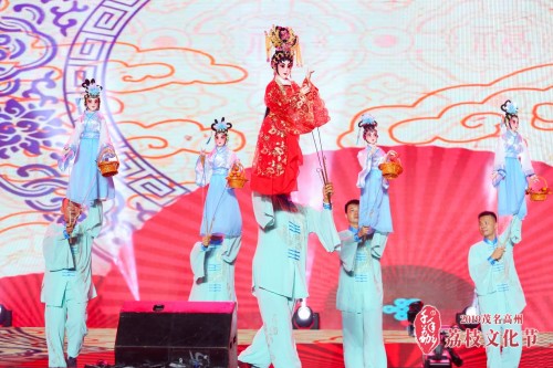 高州大件事!2019茂名高州荔枝文化节晚会震撼上演 广东资讯 第13张 高州大件事!2019茂名高州荔枝文化节晚会震撼上演 广东资讯 第13张