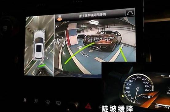 这款SUV安全、智能、油耗低,想不火都不行! 汽车频道 第5张 这款SUV安全、智能、油耗低,想不火都不行! 汽车频道 第5张