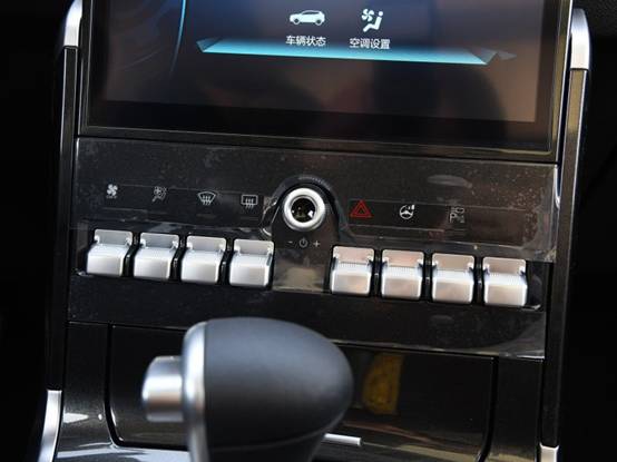 这款SUV安全、智能、油耗低,想不火都不行! 汽车频道 第4张 这款SUV安全、智能、油耗低,想不火都不行! 汽车频道 第4张