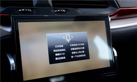 “智造生活 乐享科技”，哈弗H4重磅来袭！ 汽车频道 第2张