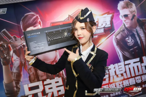 兄弟,一起为家乡而战!2019穿越火线百城联赛广东省省赛完美收官 游戏动漫 第20张 兄弟,一起为家乡而战!2019穿越火线百城联赛广东省省赛完美收官 游戏动漫 第20张