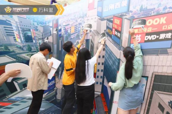 荒野战场,深圳集结号已吹响!龙城万科里点兵出征! 游戏动漫 第9张 荒野战场,深圳集结号已吹响!龙城万科里点兵出征! 游戏动漫 第9张