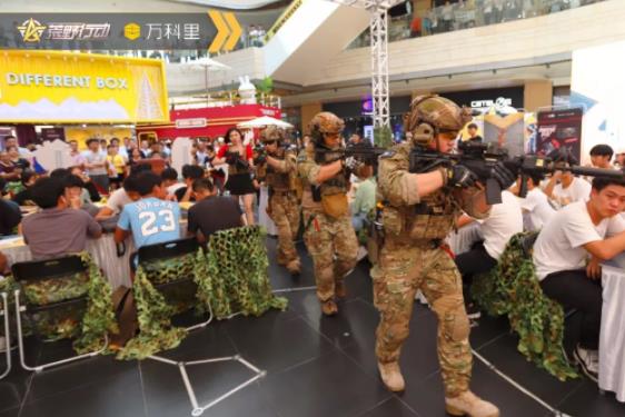 荒野战场,深圳集结号已吹响!龙城万科里点兵出征! 游戏动漫 第18张 荒野战场,深圳集结号已吹响!龙城万科里点兵出征! 游戏动漫 第18张