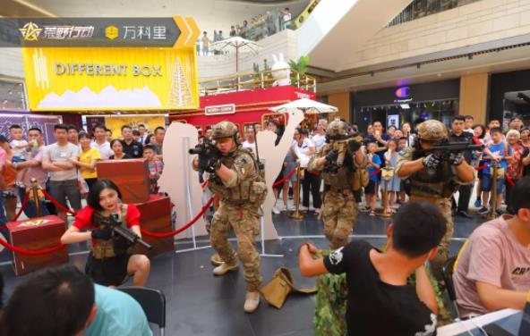 荒野战场,深圳集结号已吹响!龙城万科里点兵出征! 游戏动漫 第17张 荒野战场,深圳集结号已吹响!龙城万科里点兵出征! 游戏动漫 第17张