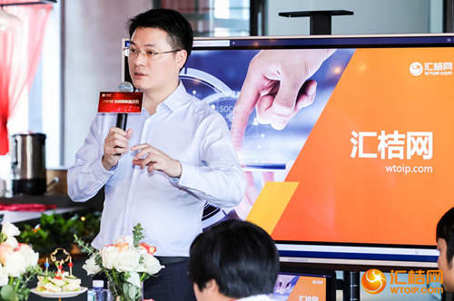 图片3.png 汇桔网3.0震撼上线,40多家媒体受邀参观汇桔广州总部 企业动态 第3张 汇桔网3.0震撼上线,40多家媒体受邀参观汇桔广州总部 企业动态 第3张