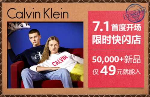 图片4.png 2019亚马逊Prime会员日4大亮点 教你如何薅“洋”毛 电商网购 第4张 2019亚马逊Prime会员日4大亮点 教你如何薅“洋”毛 电商网购 第4张